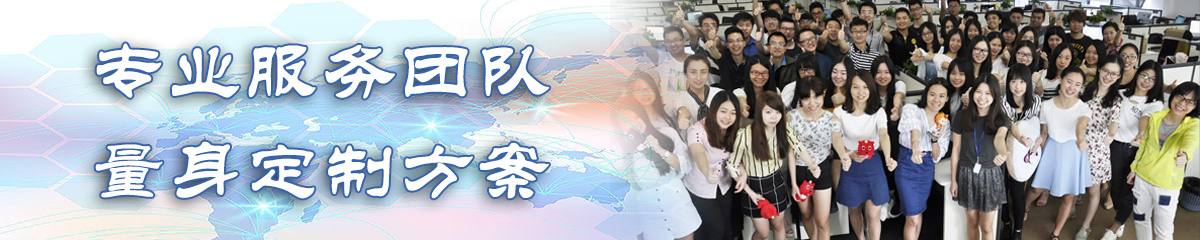 常州ERP系统